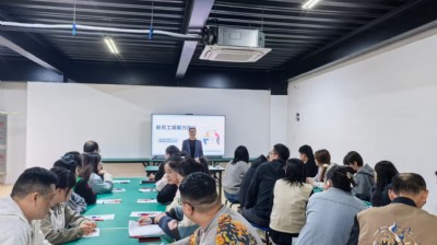  New Employee Cohesion Event: Merging  Insights with Fun to Drive Team Excellence 