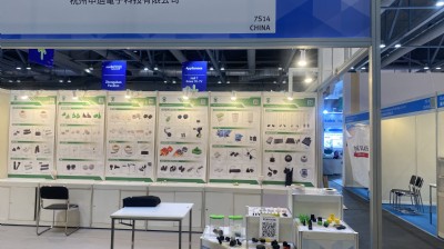 Our Company at Global Sources Hong Kong Show, with Hot-Selling Products